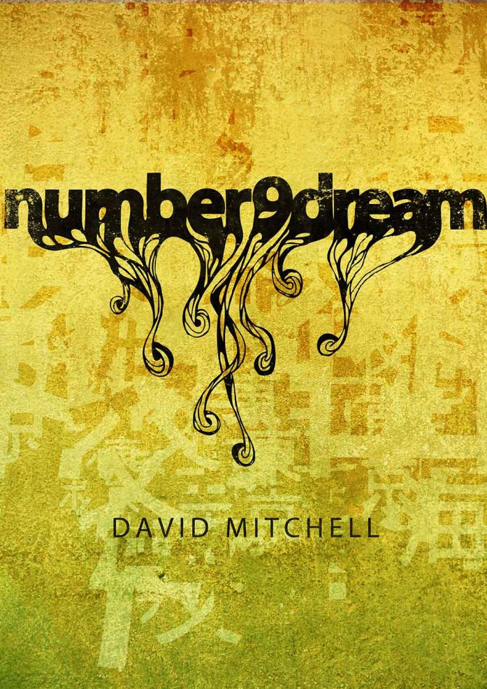 Number9Dream by David Mitchell - Cover 