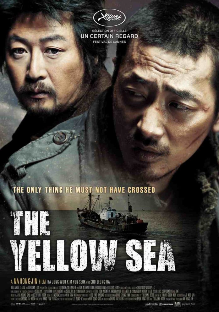 The Yellow Sea 2010 Poster