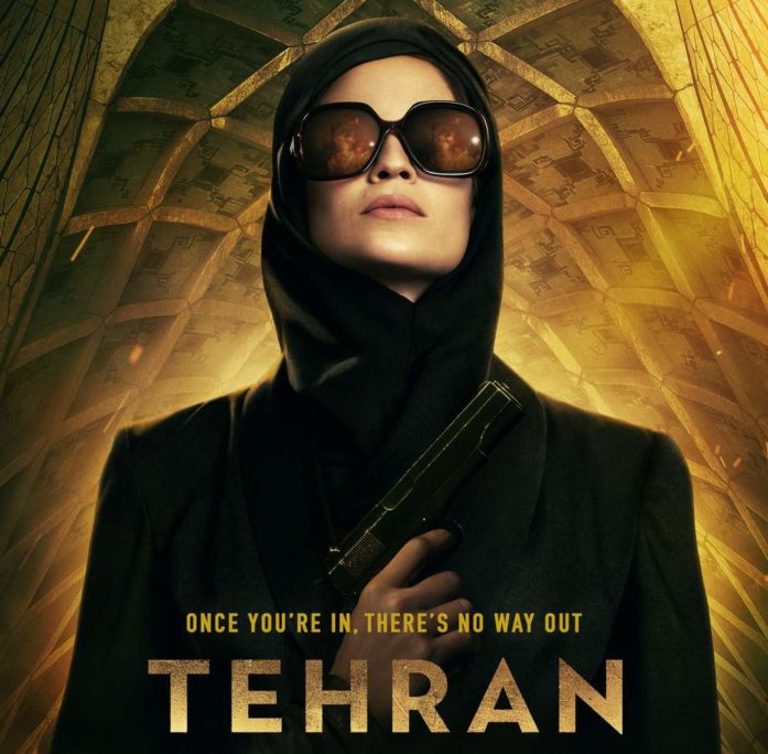 Tehran Season One Poster